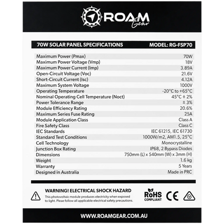 Roam Gear 70W 12V black ETFE flexible solar panel specifications with electrical ratings, dimensions and weight.